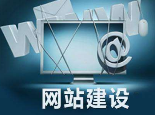 高端網(wǎng)頁設計