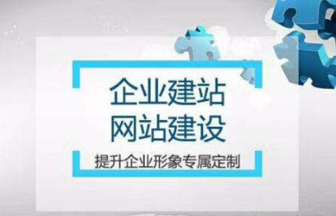 網(wǎng)頁(yè)設(shè)計(jì)