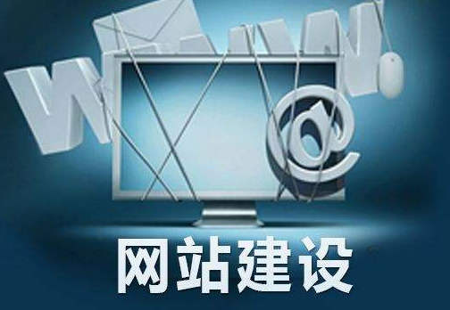 高端網(wǎng)頁設(shè)計公司