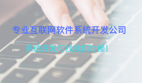 <b>租輪椅小程序開(kāi)發(fā)，為用戶提供便捷的租賃服務(wù)</b>